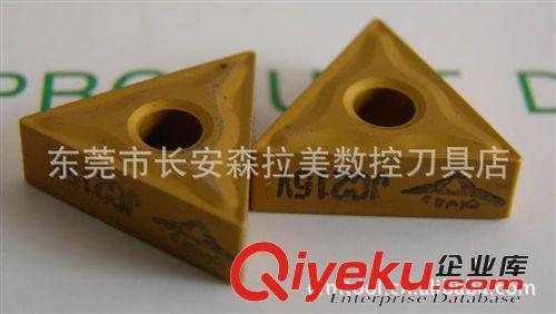 日本代杰刀具 東莞科維絲供應TNMG160404-UB JC215V原裝日本代杰數控刀片原始圖片2