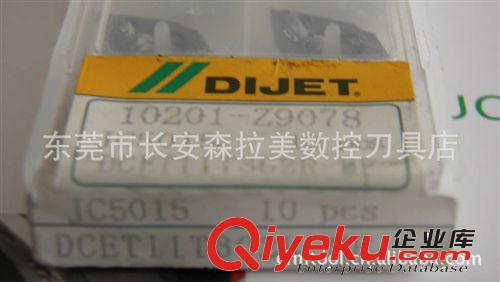 日本代杰刀具 供應日本代杰數控刀片DCET11T302R-MF JC5015 DIJET/黛杰刀片