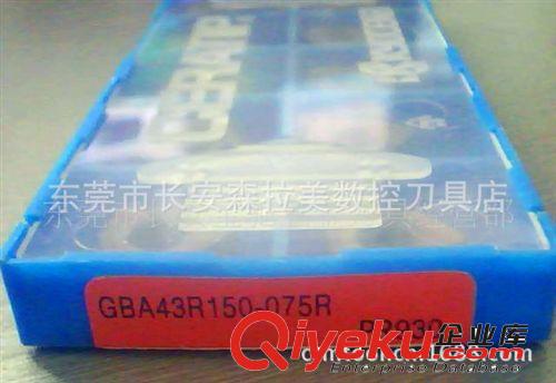 日本京瓷刀具 日本京瓷數(shù)控刀片DNMG110404HQ CA5525