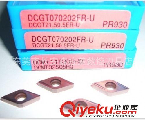 日本京瓷刀具 日本京瓷切斷刀片 GBA43R150-075R PR930原始圖片3