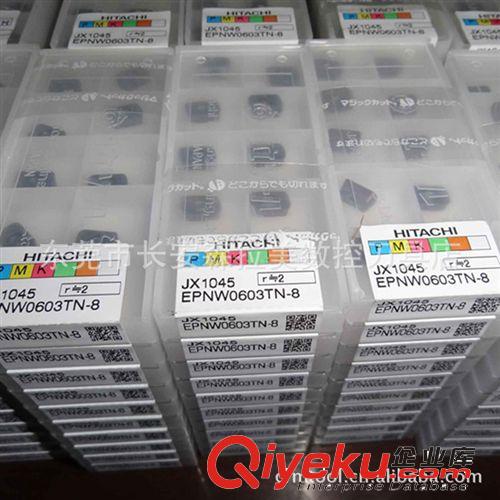 日本日立刀具 日立銑刀片 WDNW120420  JP4020原始圖片2