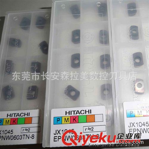 日本日立刀具 供應(yīng)日本日立刀片APMT1604PDER-HT M2 JP4020原始圖片3