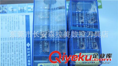日本住友刀具 供應住友刀片 AXMT123508PEER-G ACP200原始圖片3