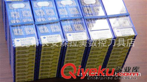 日本住友刀具 供應日本數控刀片 住友CNMG120404N-GU AC2000原始圖片3