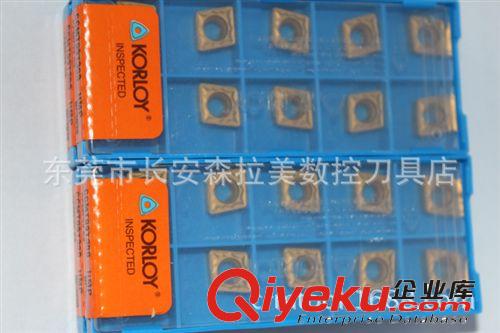 韓國(guó)科羅伊刀具 KORLOY車刀片CCMT09T308-HMP-NC3030原始圖片3