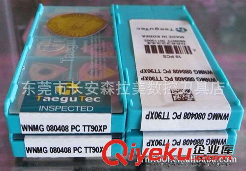 韓國特固克刀具 供應韓國特固克數控刀片特固克刀片TNMG160408 PC TT8115