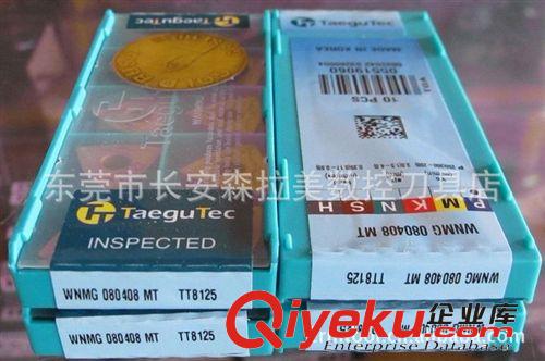 韓國特固克刀具 供應(yīng)韓國zp特固克WNMG08008PC TT90XP原始圖片2