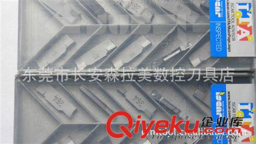 伊斯卡刀具 刀桿科維絲供應(yīng)伊斯卡ISCAR數(shù)控刀具HFPL3003 IC354切斷切槽刀片