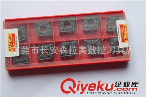 瓦爾特刀具 供應(yīng)山特維克 CNMG160608-PM 4215原始圖片3