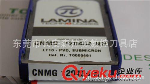 拉米娜刀具 供應(yīng)原裝拉美娜數(shù)控刀片GNMG120404 NN LT10進口刀片原始圖片3