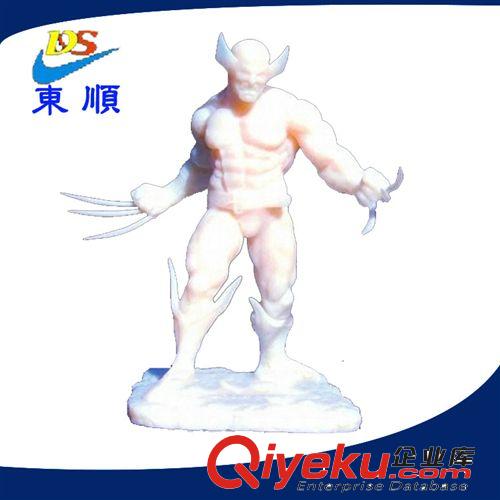 SLA激光手板 批量生產 精美sla激光手板 高端精細sla激光手板