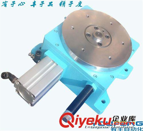 立式氣動分度盤 CNC加工中心用分度盤   氣動旋轉(zhuǎn)分度盤  自動分度盤  精密分度盤原始圖片2