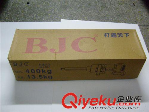 風(fēng)炮 供應(yīng)氣動(dòng)工具  BJC牌 1"風(fēng)扳 特價(jià)1800 華南區(qū)總代理原始圖片3