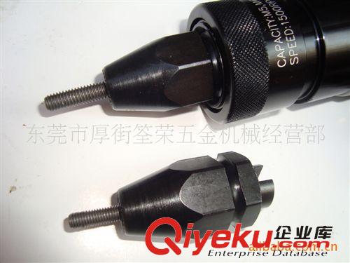 拉帽槍 原裝臺灣進口 氣動 風動 4mm/5mm鷹牌拉釘槍 鷹眼牌拉帽槍