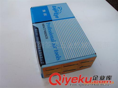 刻模筆 臺灣原裝氣動工具 鷹眼牌 鷹牌刻模筆 風(fēng)磨筆 風(fēng)動筆 EE-502