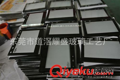 鋼化玻璃 小片鋼化玻璃原始圖片3