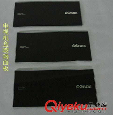 鋼化玻璃 小片鋼化玻璃