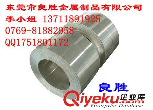 高拉力鋼，高錳鋼帶，鉻鋼 420J2-CPS 631-CPS,彈簧不銹鋼帶批發原始圖片3