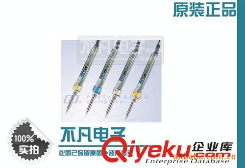 注銷商品市場(chǎng){zd1}價(jià) 臺(tái)灣寶工MS-004防靜電點(diǎn)滴瓶 防靜電設(shè)備
