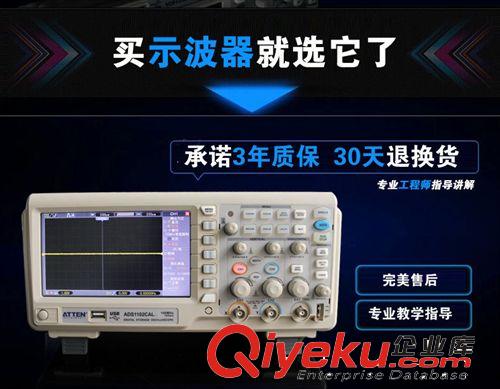 A-BF不凡 A-BF/不凡 BF-3014 硅膠萬用表gd表筆 全銅特細特尖