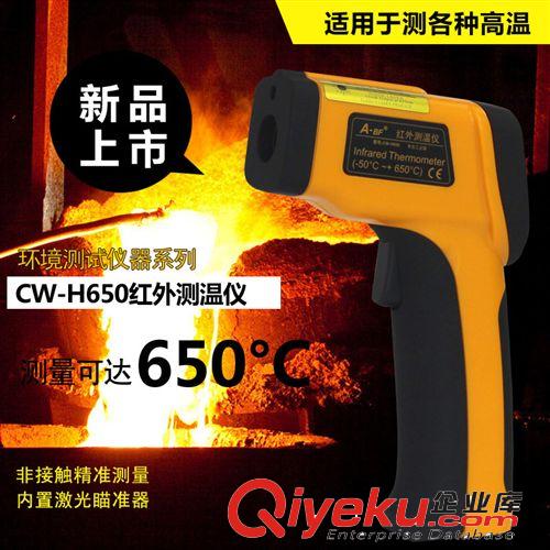 A-BF不凡 A-BF/不凡 PS3005D 可調(diào)直流穩(wěn)壓電源 工業(yè)級穩(wěn)壓電源