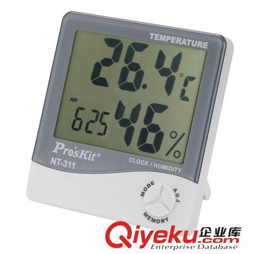 臺灣寶工系列 Prokits/寶工MT-2017  26檔指針型防誤測三用電錶 萬用表