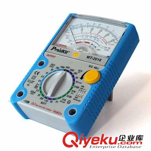 臺灣寶工系列 Prokits/寶工MA-1209LI  夾桌式5D放大鏡LED燈-90顆燈