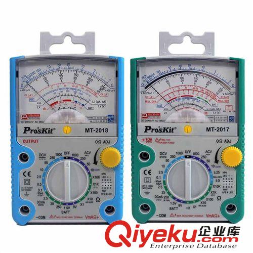 臺灣寶工系列 Prokits/寶工MT-2017  26檔指針型防誤測三用電錶 萬用表原始圖片3