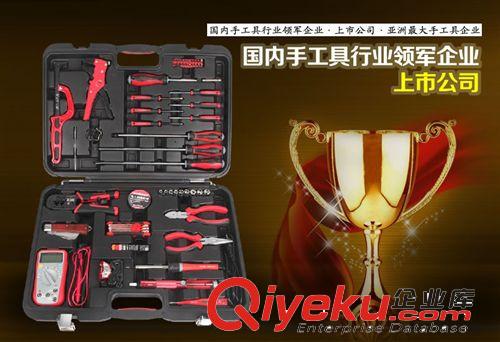 萬克寶 WORKPRO/萬克寶63件套五金工具電訊維修設備維修工具箱組套W2163原始圖片3