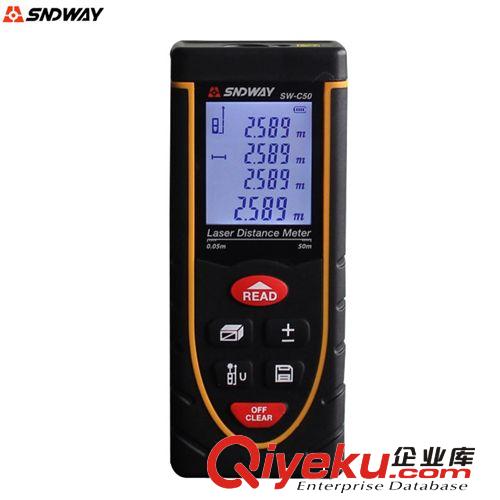 萬克寶 WORKPRO/萬克寶W1117 物業維修工具套裝家用手動工具箱盒套裝組合