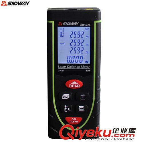 邁測 邁測X6 手持式激光測距 70米紅外線量房器房屋面積測量電子尺