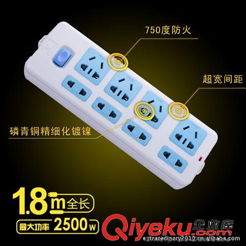 公牛 公牛定時轉換器時間控制器/電子定時器/GN-D-1