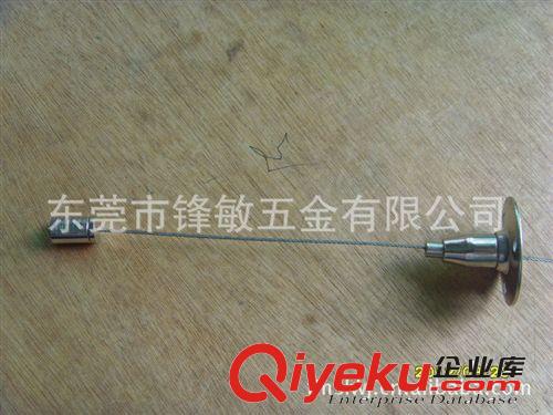 保險繩／安全繩 供應各種平板燈卡線器/調(diào)節(jié)器/吊碼及五金配件，鋼絲繩吊線原始圖片2