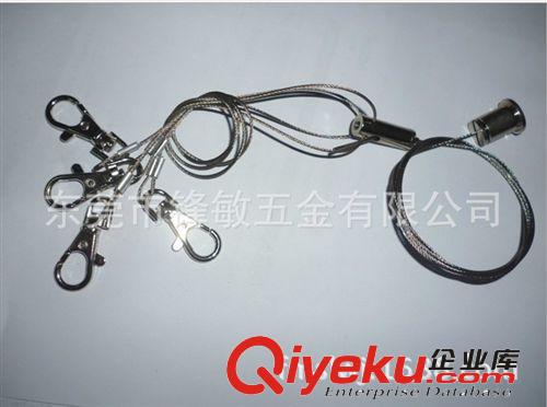 廣告畫吊線，壓克力吊繩 專業(yè)銷售 水晶燈吊線組 組合吊線組 燈飾吊線組原始圖片3