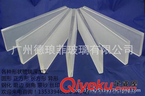 電子玻璃 廠家直銷各形狀鋼化玻璃 透明白玻 超白 耐高溫 視窗 玻璃深加工原始圖片2