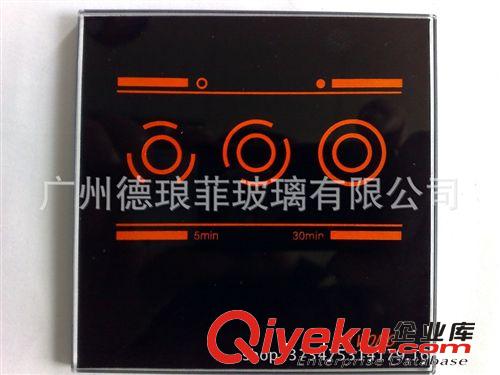 電子玻璃 開關(guān)面板玻璃/優(yōu)質(zhì)平價開關(guān)面板玻璃/廣東十佳開關(guān)面板玻璃廠原始圖片2