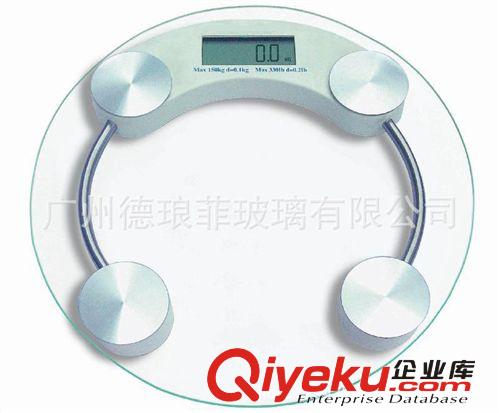 電子玻璃 供應人體秤鋼化玻璃 電子秤面板玻璃 專業(yè)鋼化玻璃廠家直銷原始圖片3