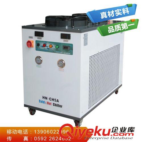 【熱銷產(chǎn)品】 【企業(yè)集采】 新型{gx}發(fā)泡機專用冷卻機 也可定做模具冷卻機組