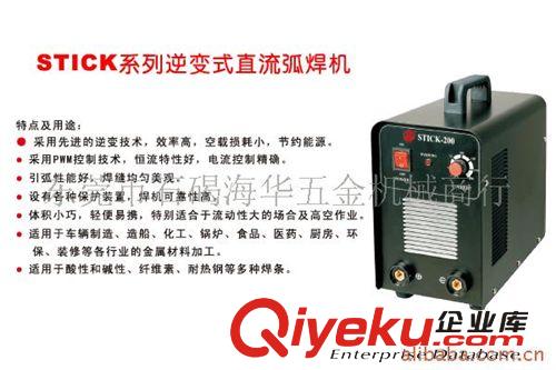 鉗型表 中國儀通VC3266B+數(shù)字鉗形表VC3266+