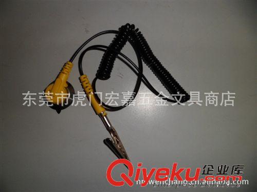 勞保 防靜電手腕帶 防靜電手環(huán) 靜電手環(huán) 防靜電接地扣  靜電手腕帶