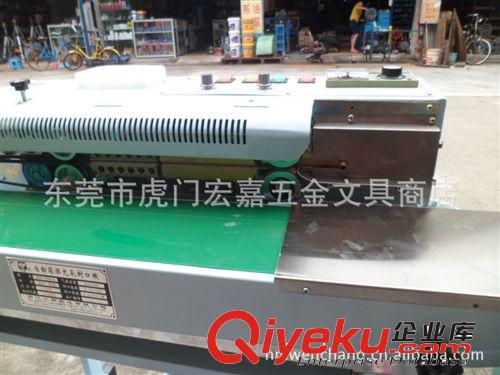 包裝用品 DBF-1000型多功能自動塑料薄膜充氣式連續封口機 包裝機原始圖片2