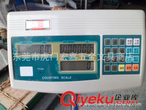商業(yè)電子稱(chēng) 臺(tái)灣櫻花牌電子j計(jì)數(shù)臺(tái)秤計(jì)數(shù)電子稱(chēng)電子磅秤75 150 300 500kg原始圖片2