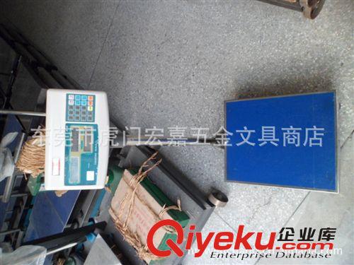 商業(yè)電子稱(chēng) 臺(tái)灣櫻花牌電子j計(jì)數(shù)臺(tái)秤計(jì)數(shù)電子稱(chēng)電子磅秤75 150 300 500kg原始圖片3