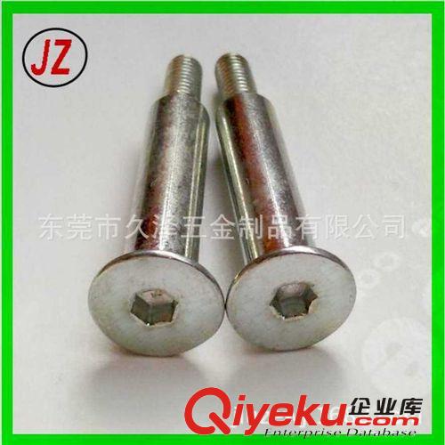 自動車床加工 定制各種頭型的手擰螺絲 鍍鎳銅螺釘  非標螺絲 高強度螺絲釘