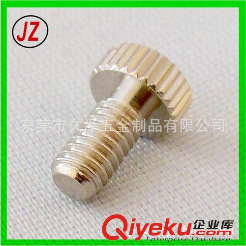 自動車床加工 定制各種頭型的手擰螺絲 鍍鎳銅螺釘  非標螺絲 高強度螺絲釘