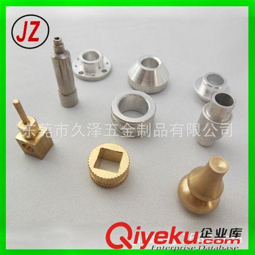 自動車床加工 供應自動車床加工件 自動車床加工零件 自動車床加工五金件