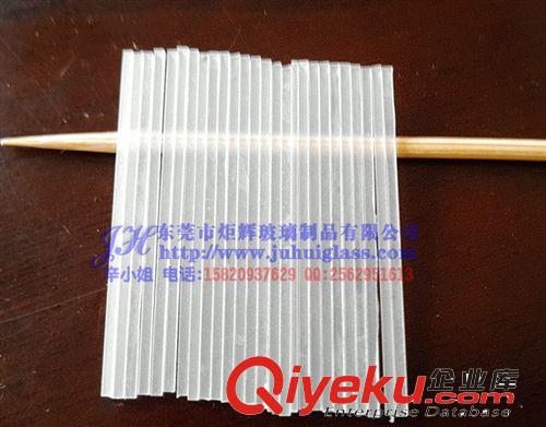 燈飾玻璃 燈絲支架玻璃|鋼化燈絲玻璃加工|東莞燈絲支架玻璃|鋼化玻璃原始圖片3