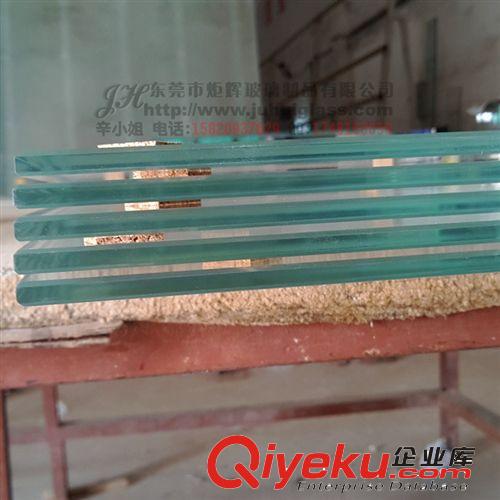 鋼化超白玻 鋼化超白玻璃加工 超白玻璃廠 東莞玻璃加工廠原始圖片3