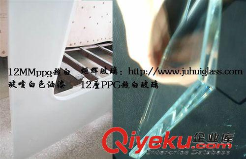 進口PPG超白玻 進口超白玻璃 8MM超白玻 PPG超白玻璃原始圖片2
