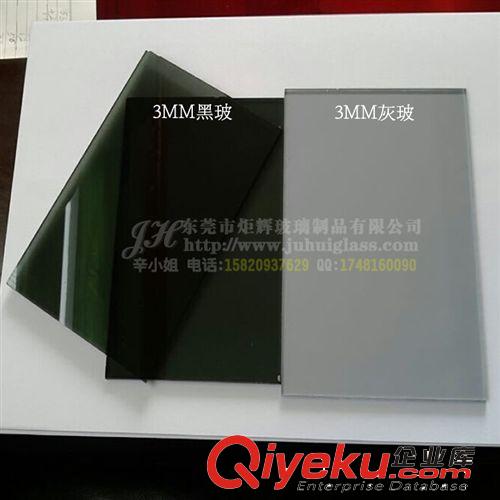 有色玻璃 3MM灰玻加工|灰玻加工廠|3厘灰玻廠家|東莞灰玻訂做原始圖片3